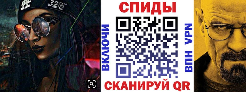 где купить наркотик  Коряжма  АМФ Premium 