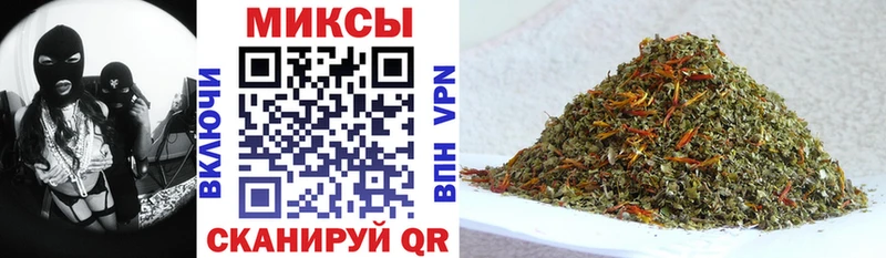 Бутират жидкий экстази  где купить   Коряжма 