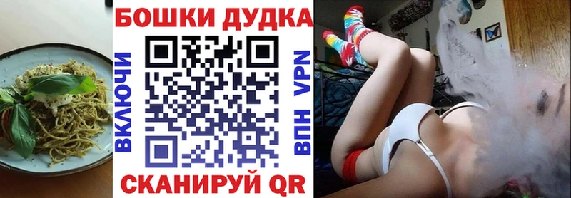 кракен ТОР  Коряжма  Еда ТГК марихуана 