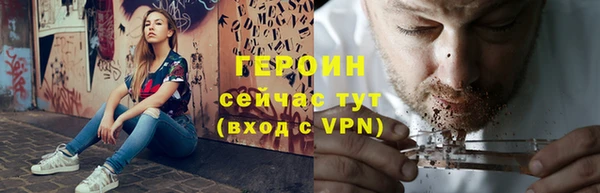 jwh Балахна