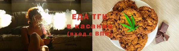 прущая мука Арсеньев