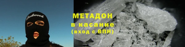 прущая мука Арсеньев