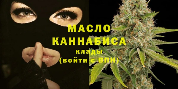 скорость mdpv Алексин