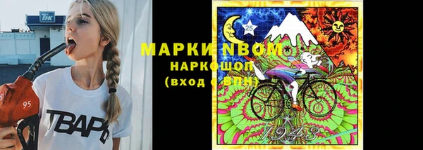 MDMA Premium VHQ Остров