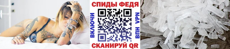 закладка  Коряжма  кракен зеркало  Метамфетамин винт 